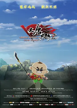 欧美成人性色