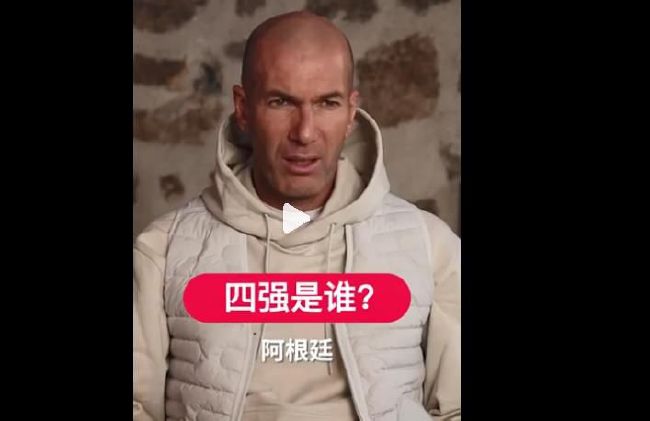 欧美成人性色